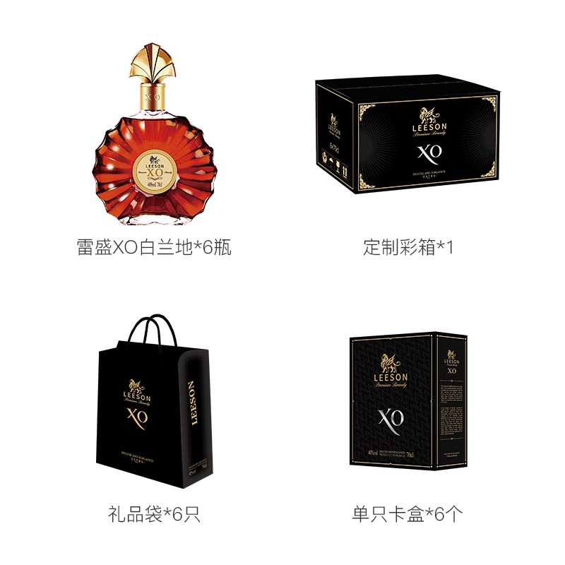 91桃色在线观看XO白蘭地法國進口(圖6)