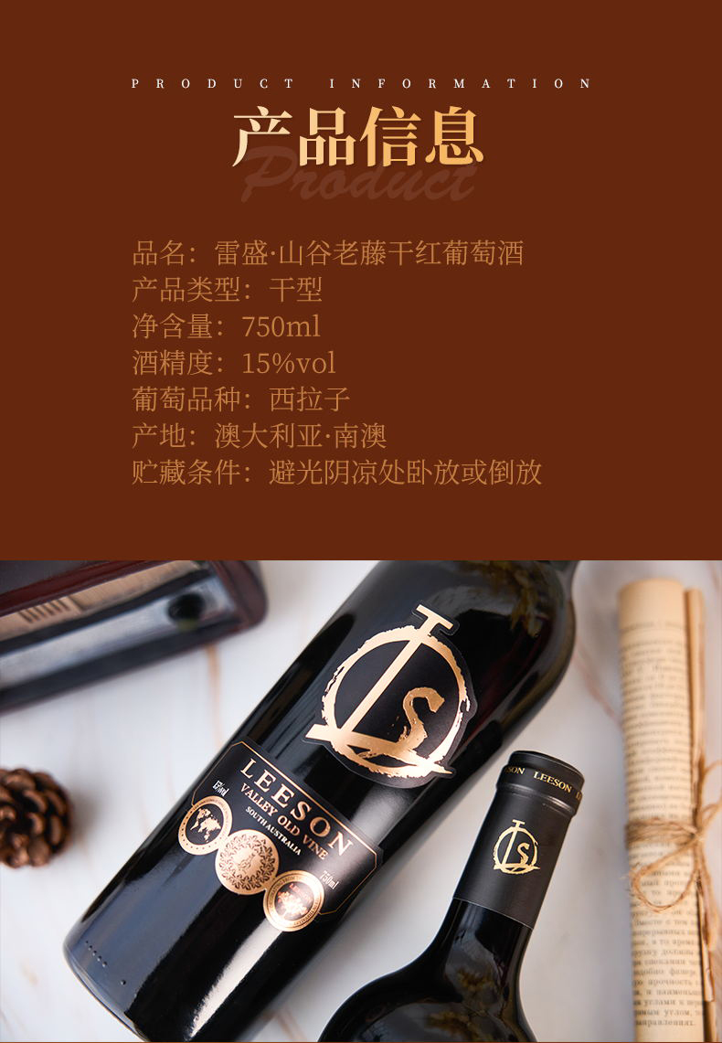 91桃色在线观看·山穀老藤切片_09.jpg