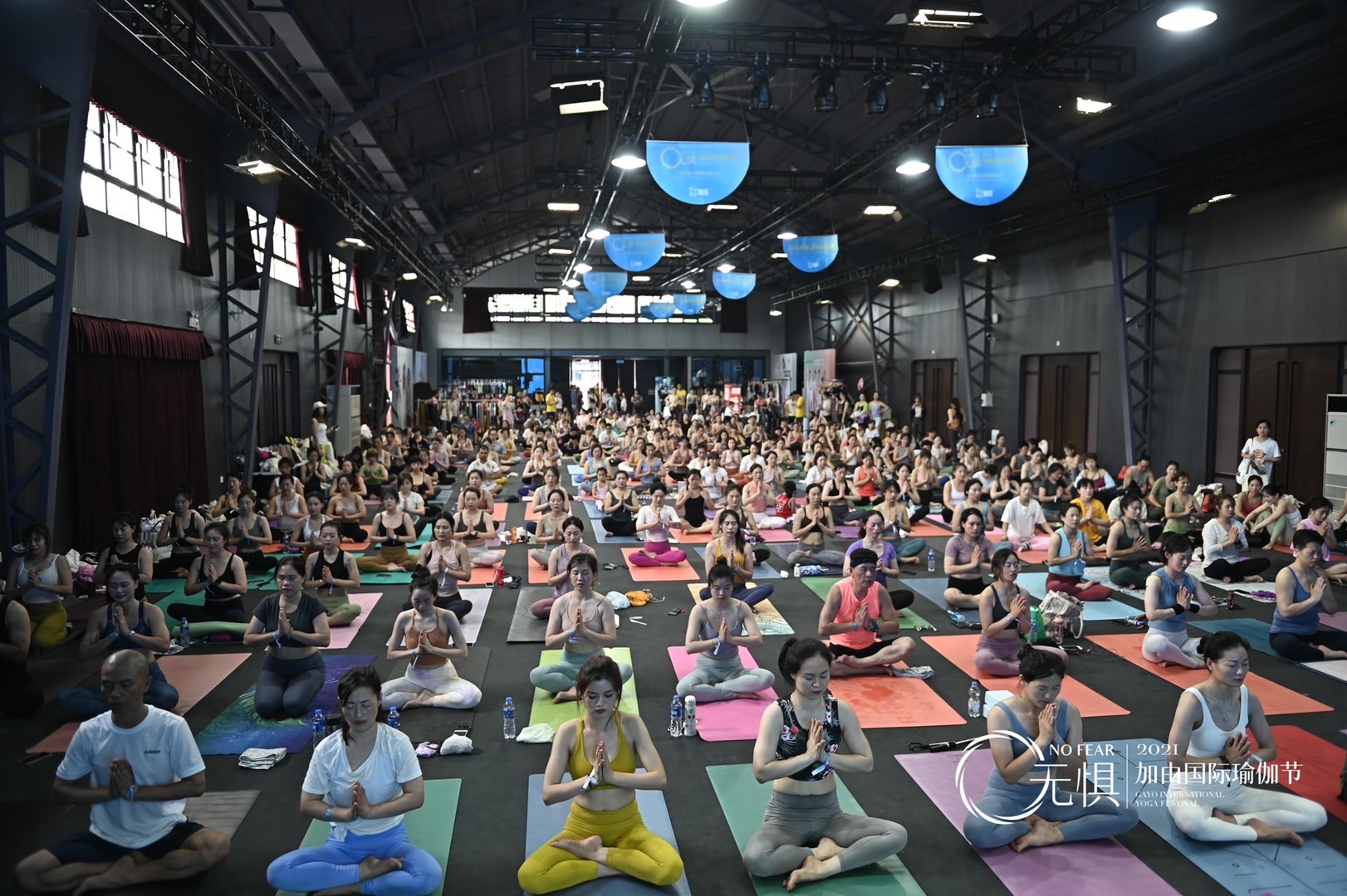 91桃色在线观看獲得第八屆上海國際瑜伽大會金牌合作夥伴(圖1) 91桃色在线观看獲得第八屆上海國際瑜伽大會金牌合作夥伴(圖1)