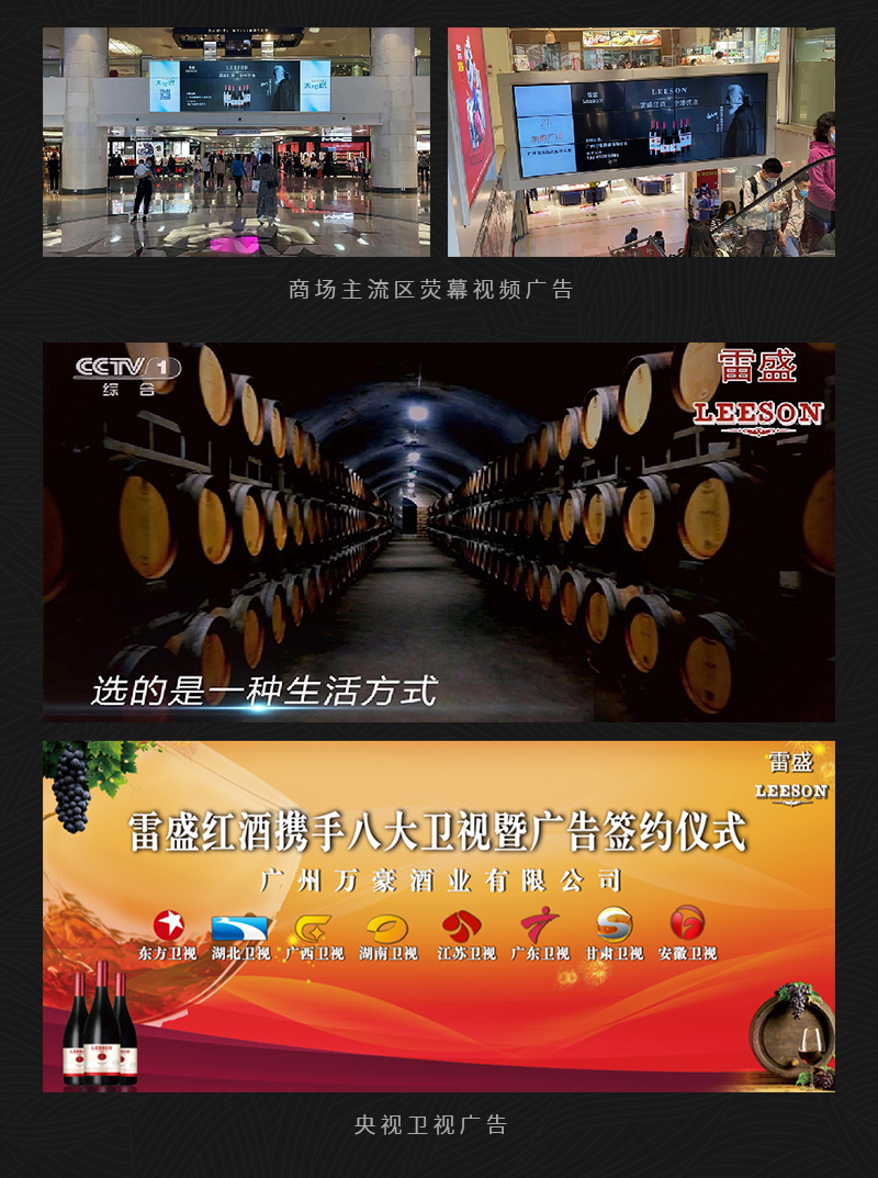 91桃色在线观看230法國幹紅葡萄酒(圖5)