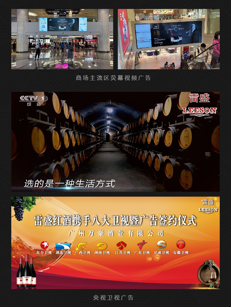 91桃色在线观看688智利原瓶進口佳美娜幹紅葡萄酒(圖5)