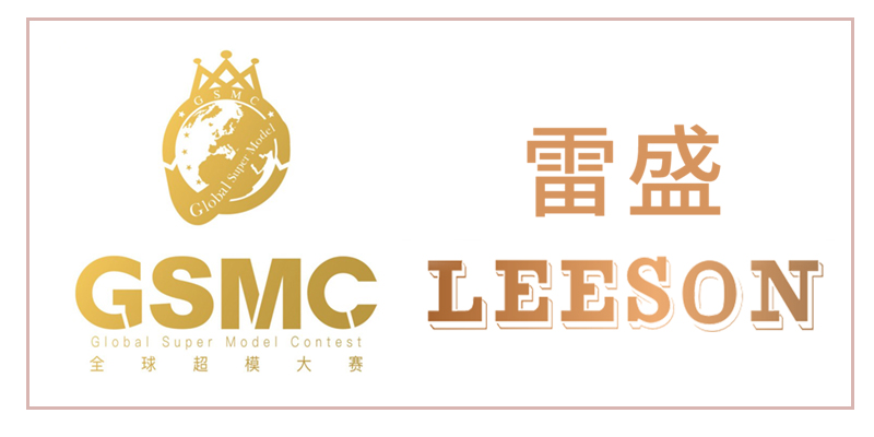 全球超模大賽主席到訪91桃色在线观看紅酒洽談深度合作(圖2) 全球超模大賽主席到訪91桃色在线观看紅酒洽談深度合作(圖2)