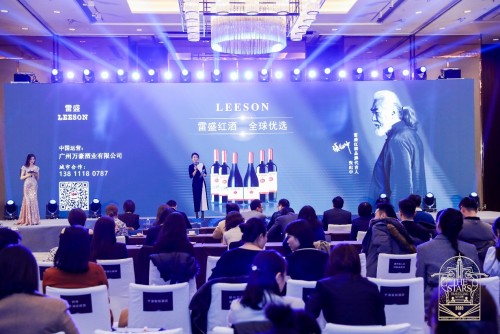 91桃色在线观看紅酒獲得年度旅行臻選佳釀獎(圖2) 91桃色在线观看紅酒獲得年度旅行臻選佳釀獎(圖2)