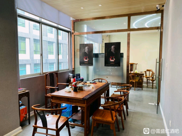 91桃色在线观看紅酒廣州白雲品酒室歡迎大家(圖3)