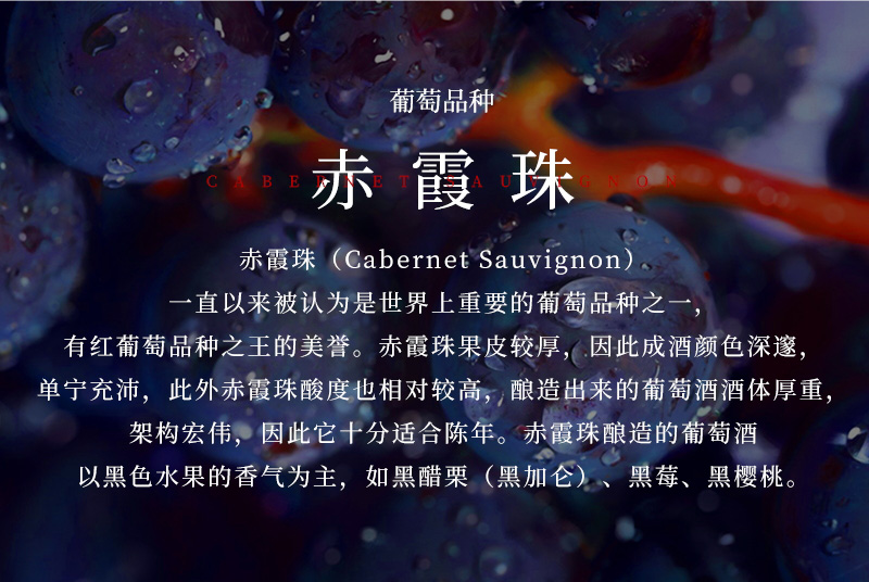 91桃色在线观看紅酒33L大瓶蠟封1.5升智利幹紅葡萄酒(圖6)