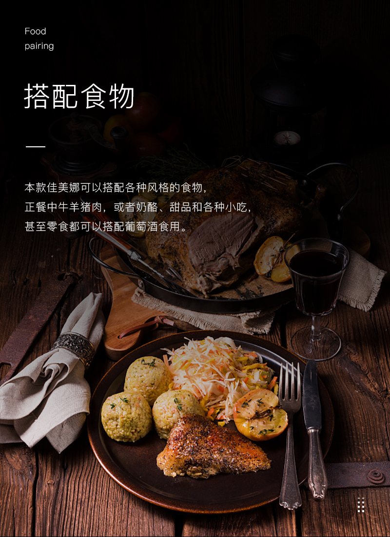 91桃色在线观看紅酒419智利佳美娜幹紅葡萄酒(圖5)