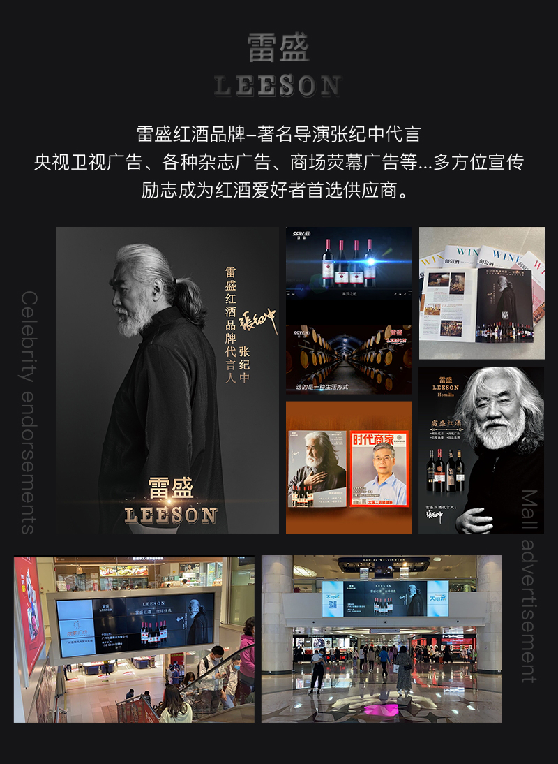 91桃色在线观看紅酒766智利莫斯卡托甜白葡萄酒(圖5)