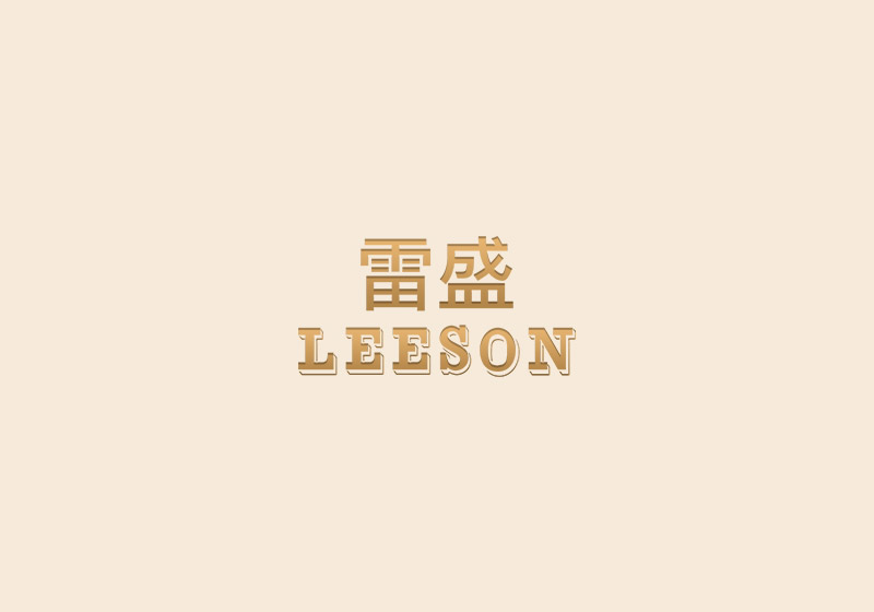 91桃色在线观看紅酒521法國珍品幹白葡萄酒(圖1)