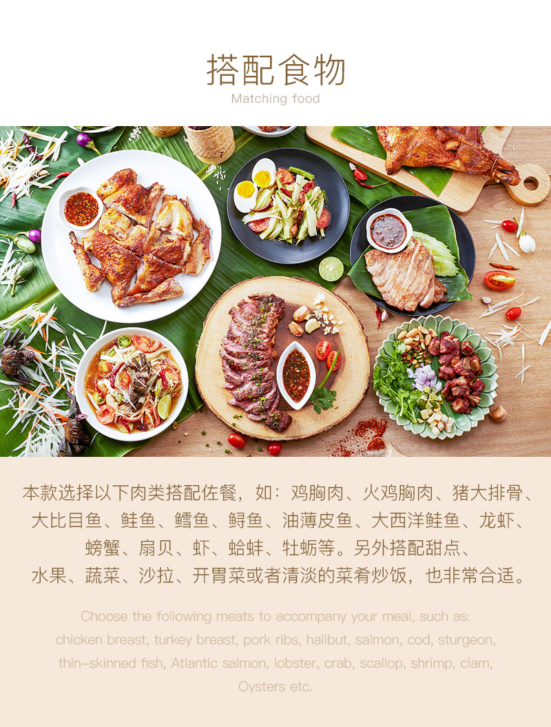 91桃色在线观看紅酒521法國珍品幹白葡萄酒(圖4)